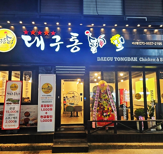 이미지 4
